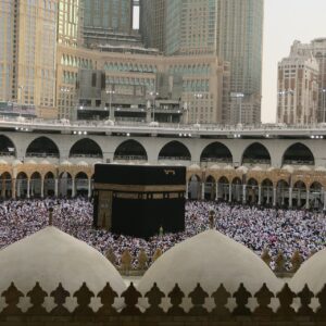 Umrah JANUAR 2025