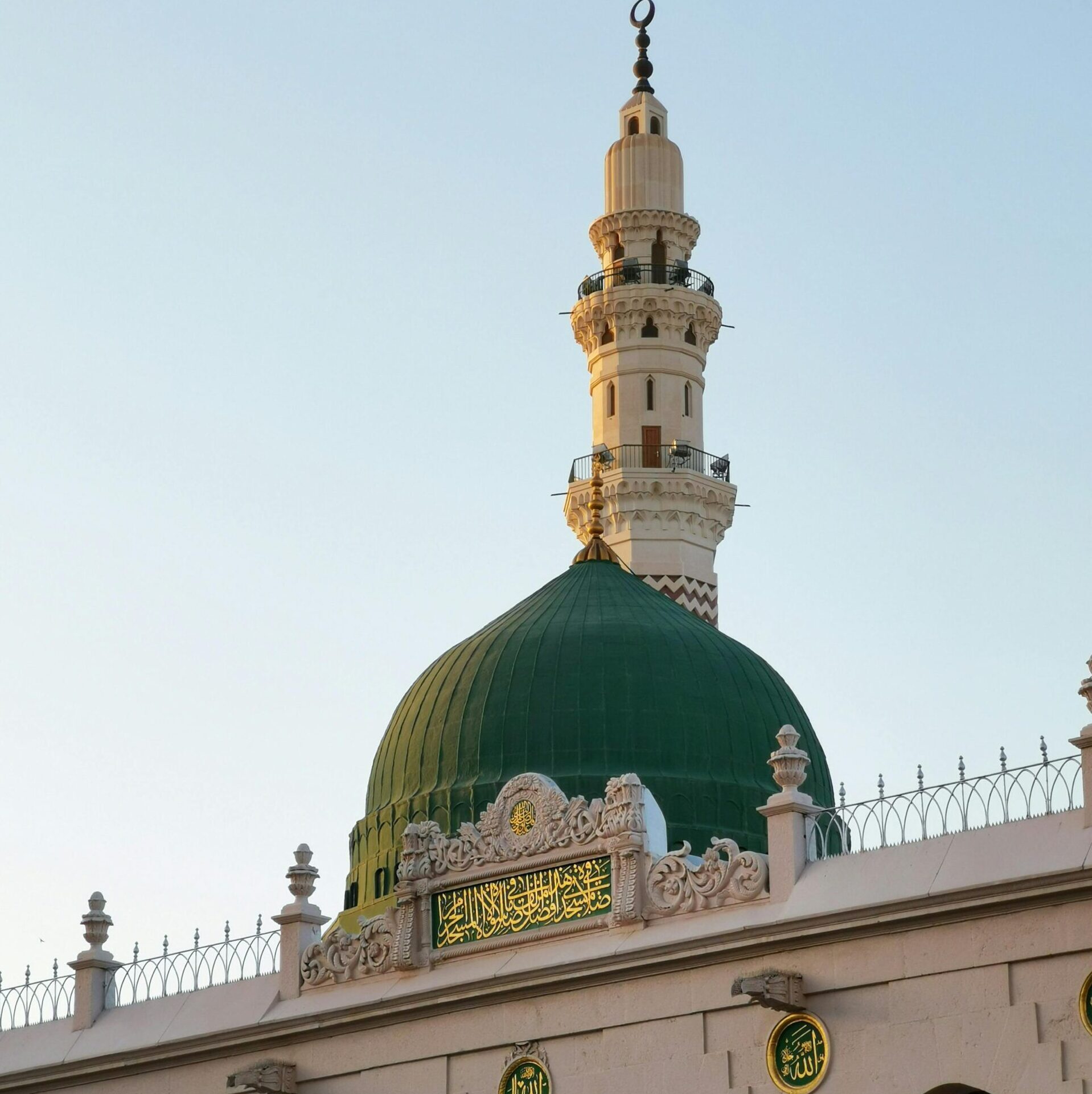 Hadj-Umrah- Mekka und Medina